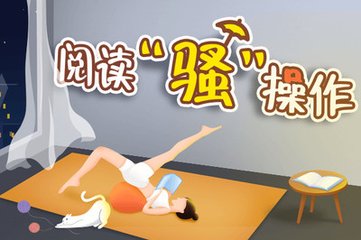 英雄联盟比赛押注app